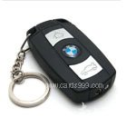 Clés de voiture caméra de numérisation